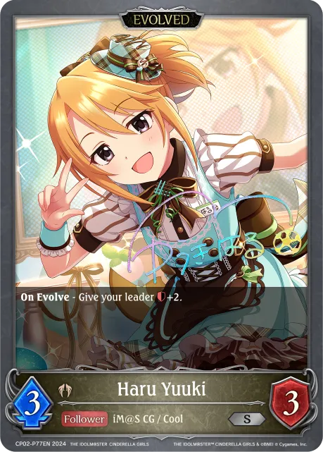 Haru Yuuki (Evolved)