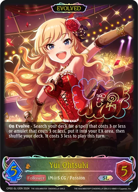 Yui Ohtsuki (Evolved)