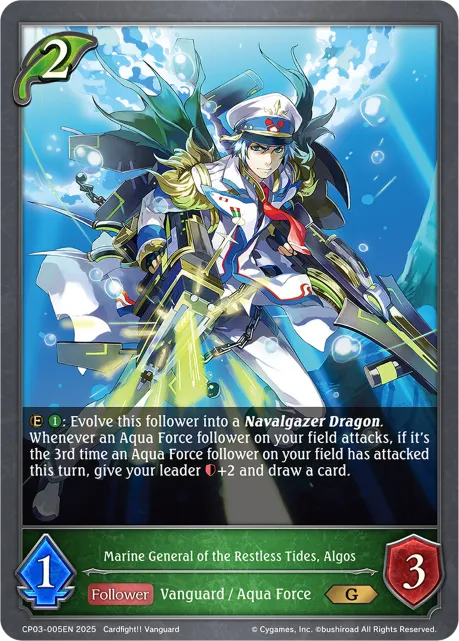Marine General of the Restless Tides, Algos