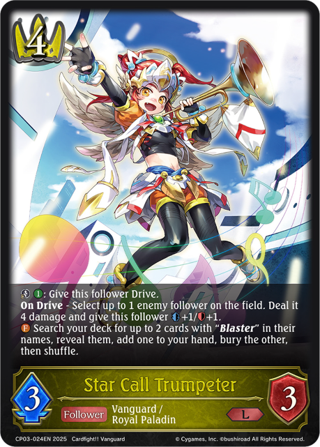 Star Call Trumpeter