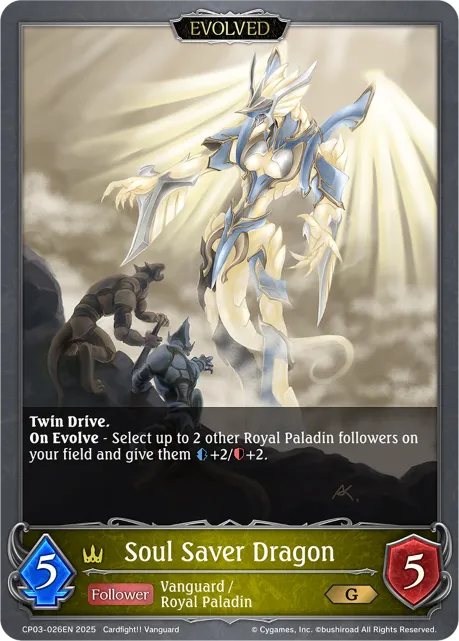 Soul Saver Dragon (Evolved)
