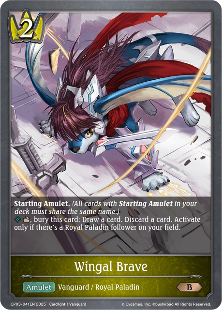 Wingal Brave