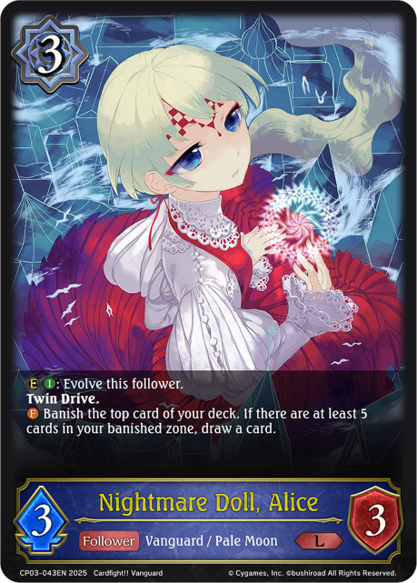 Nightmare Doll, Alice