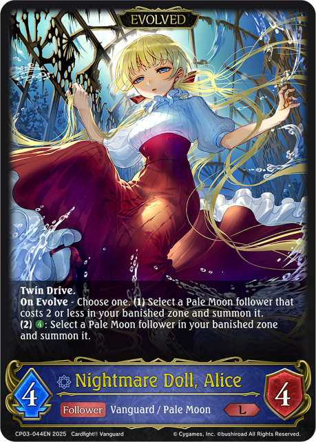 Nightmare Doll, Alice (Evolved)