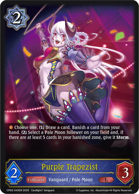 Purple Trapezist