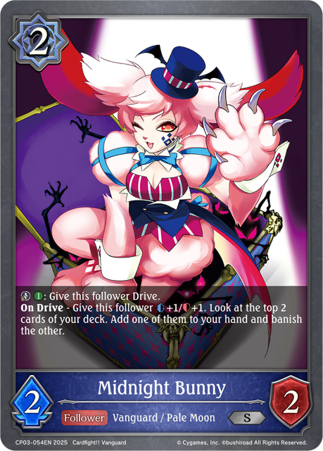Midnight Bunny