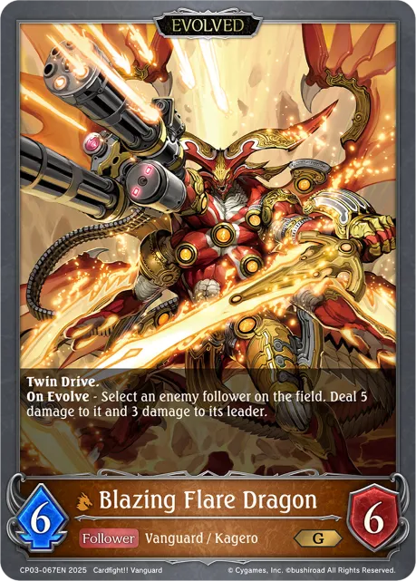Blazing Flare Dragon (Evolved)