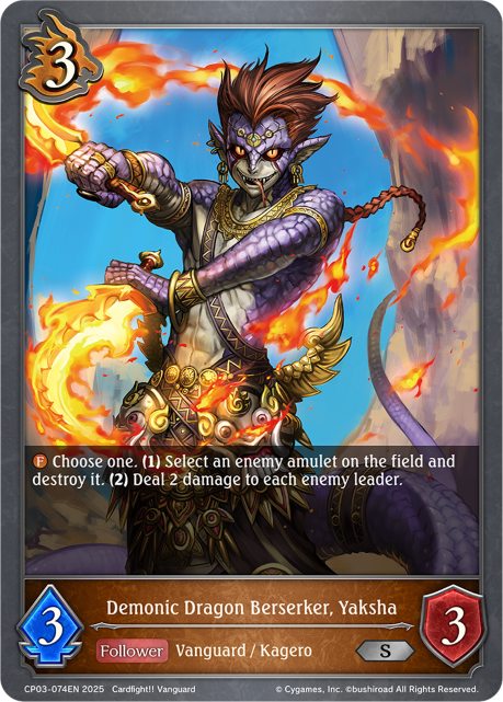 Demonic Dragon Berserker, Yaksha