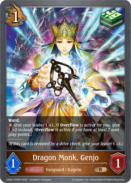 Dragon Monk, Genjo