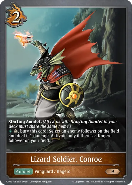 Lizard Soldier, Conroe