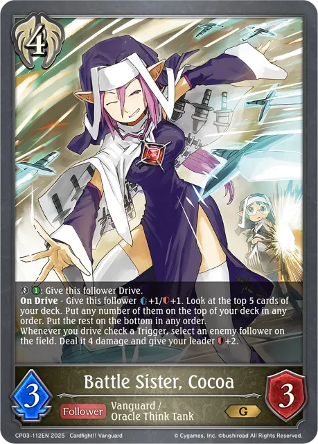 Battle Sister, Cocoa