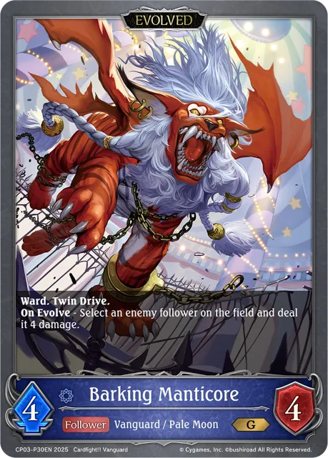 Barking Manticore (Evolved)