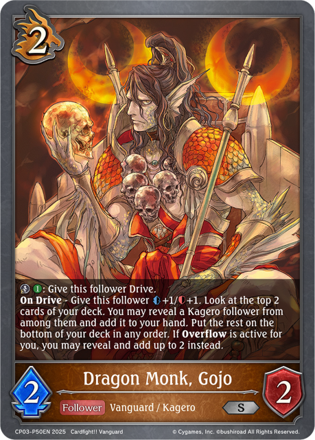 Dragon Monk, Gojo