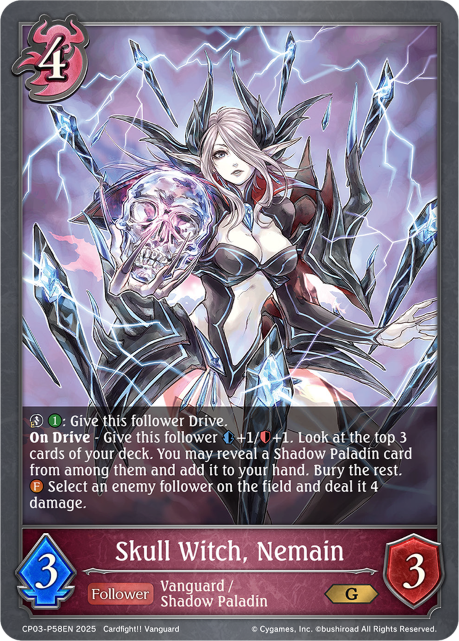Skull Witch, Nemain