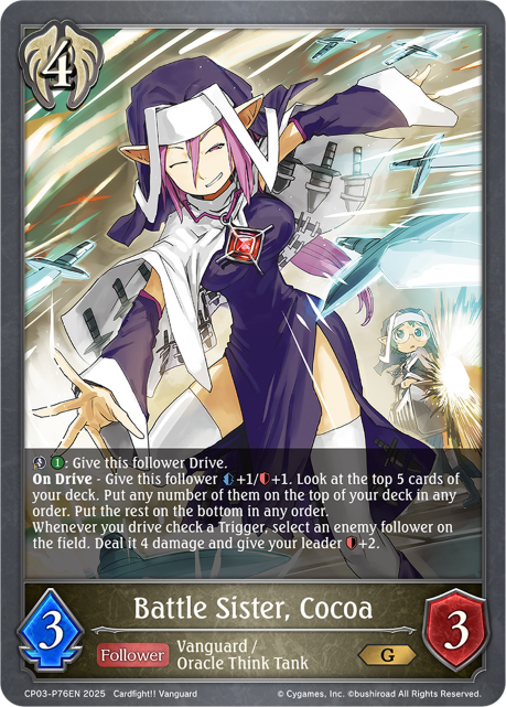 Battle Sister, Cocoa