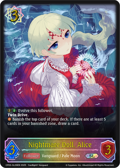 Nightmare Doll, Alice
