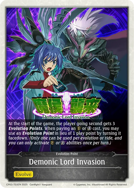 Demonic Lord Invasion