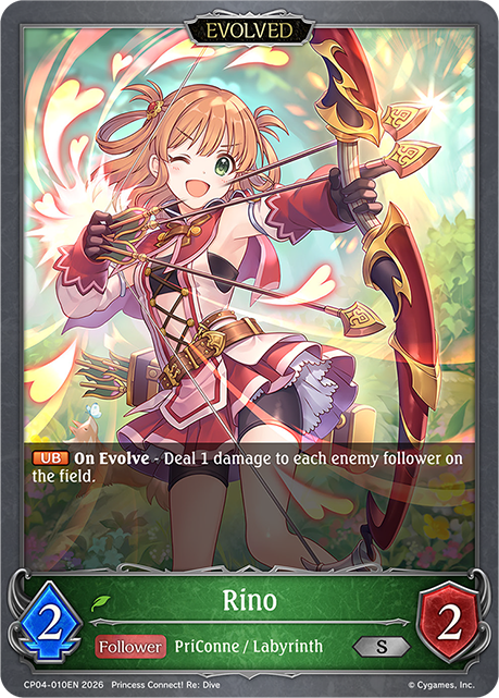 Rino (Evolved)