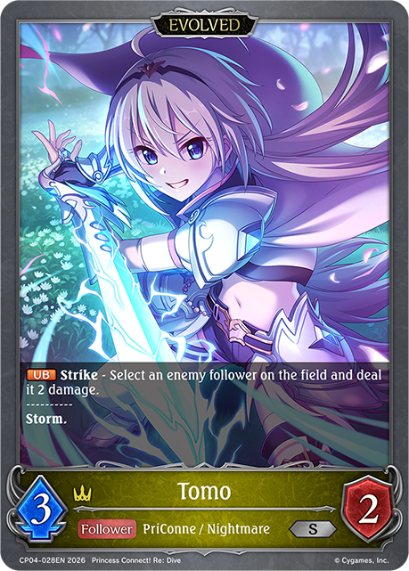 Tomo (Evolved)