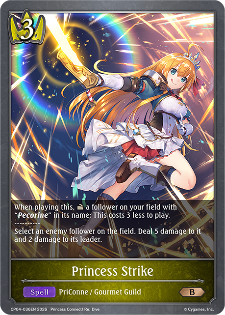 Princess Strike
