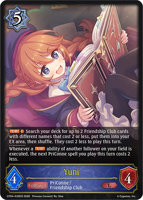 Yuni