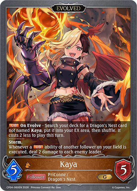 Kaya (Evolved)