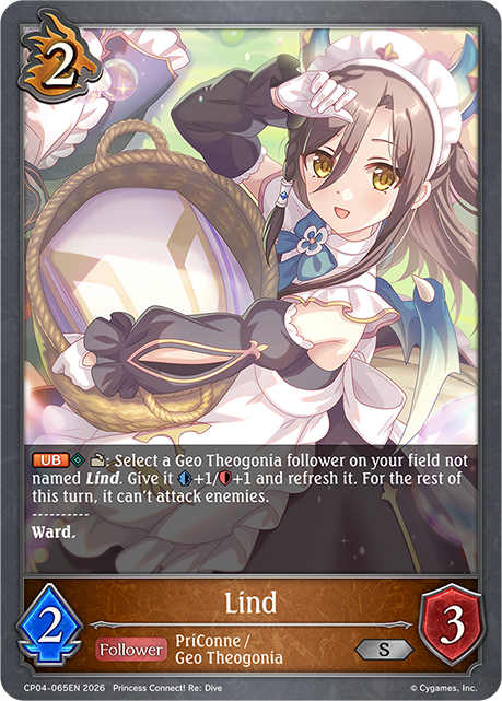Lind
