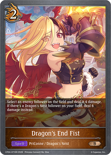 Dragon's End Fist