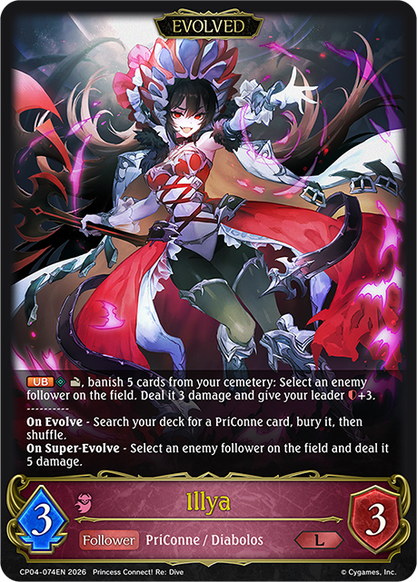 Illya (Evolved)