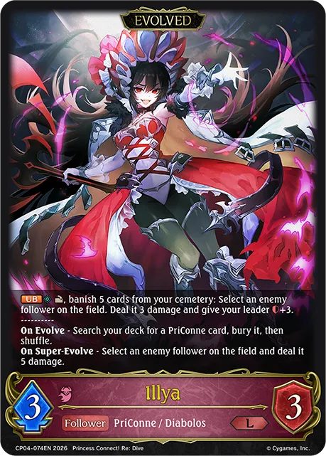 Illya (Evolved)