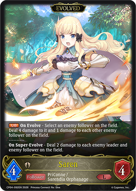 Saren (Evolved)