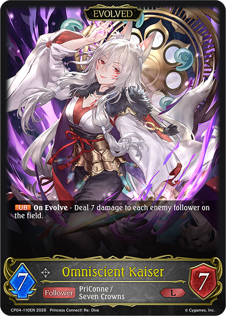 Omniscient Kaiser (Evolved)