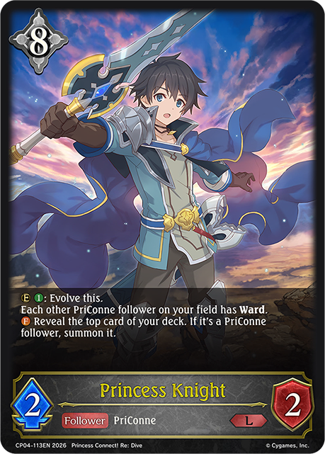 Princess Knight