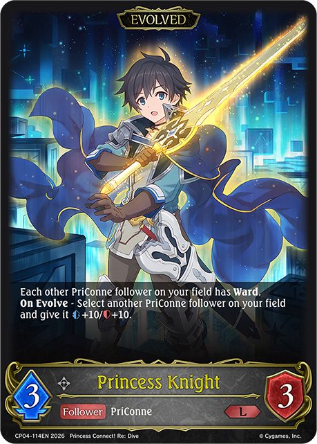 Princess Knight (Evolved)