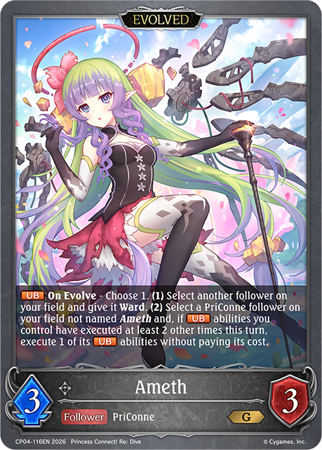 Ameth (Evolved)