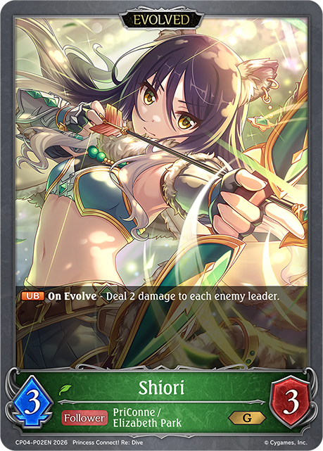 Shiori (Evolved)