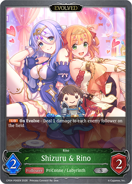 Shizuru & Rino (Evolved)