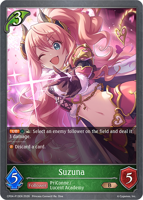 Suzuna