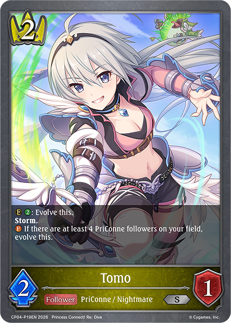 Tomo