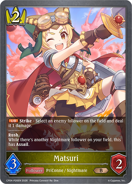Matsuri
