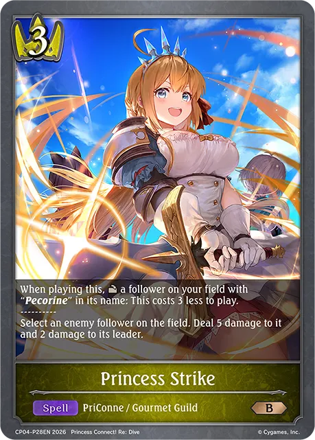 Princess Strike