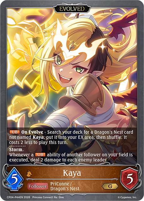 Kaya (Evolved)