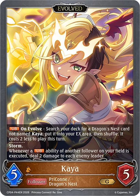 Kaya (Evolved)