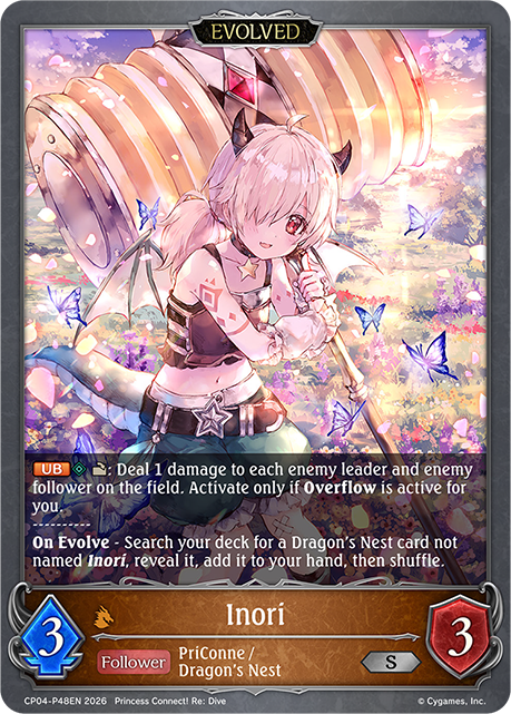 Inori (Evolved)