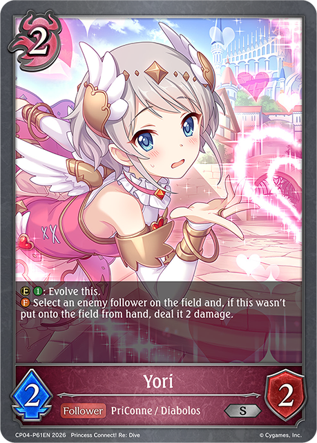 Yori