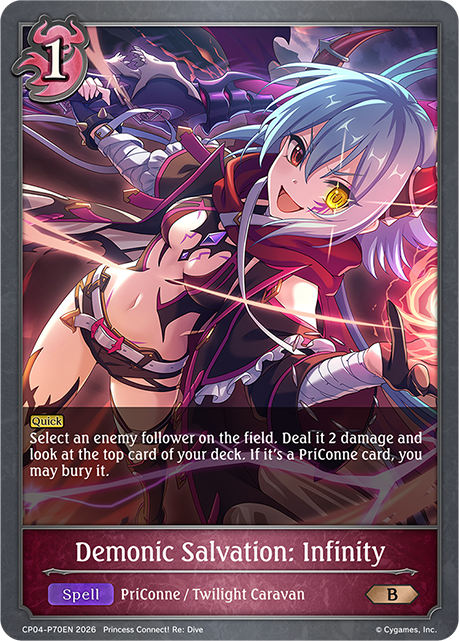 Demonic Salvation: Infinity