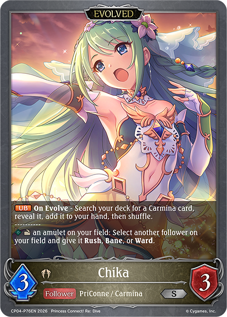 Chika (Evolved)