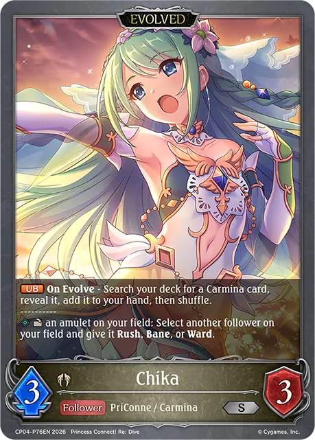 Chika (Evolved)
