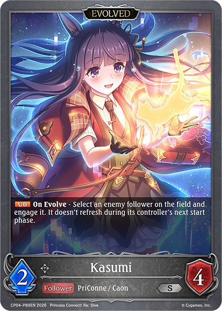 Kasumi (Evolved)