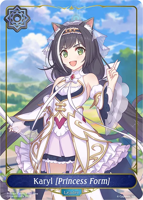 Karyl [Princess Form]